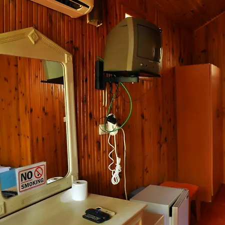 Dream Park Titreyengol